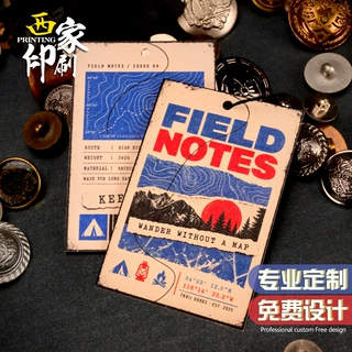 西家吊牌定制服装挂牌定做标签吊牌卡片印刷来图定制厂家免费设计