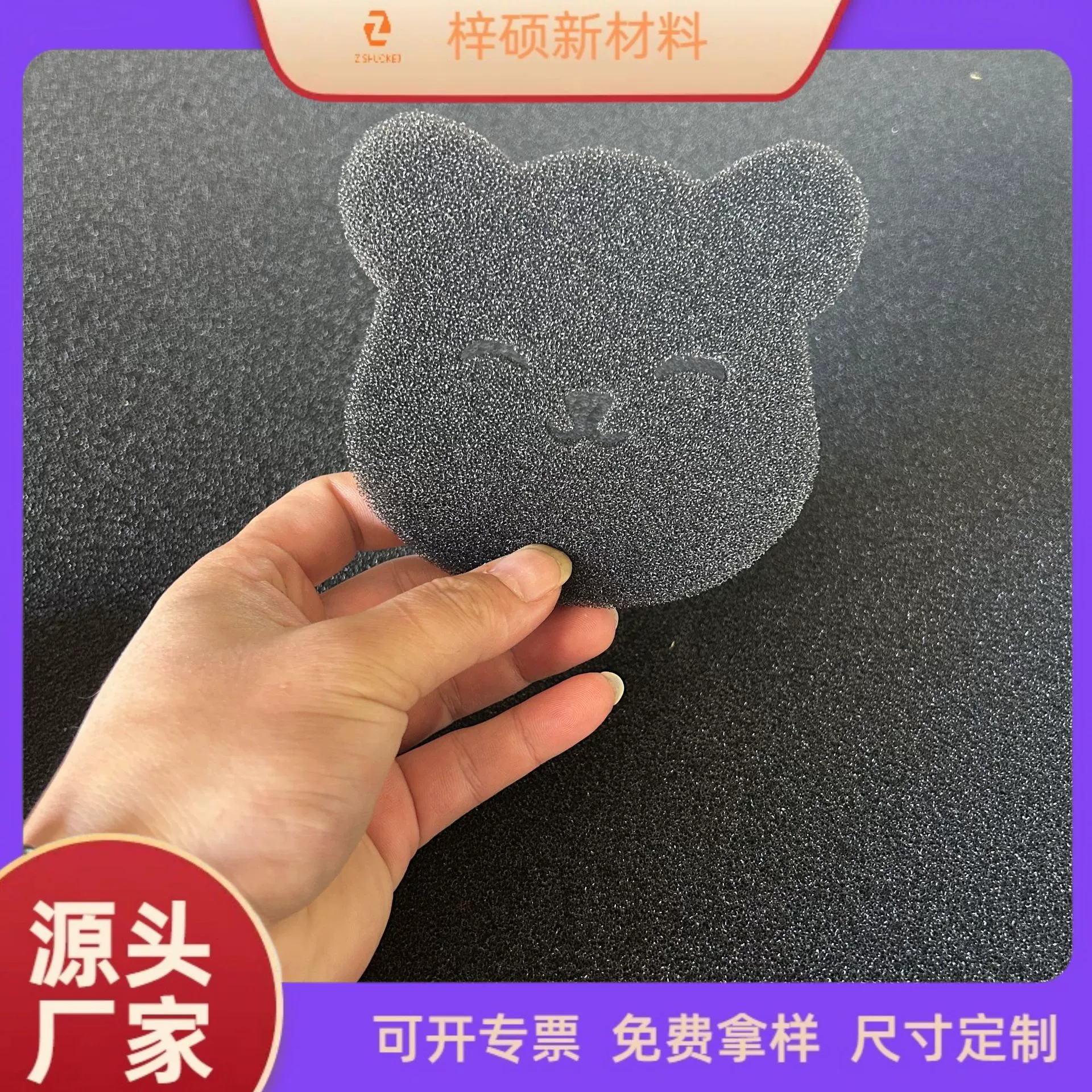 Стиральная машина липкая, сухая и влажная, медвежонок магическая очиститель для слизистых волос, чистящий анти-извилистый фильтр губки