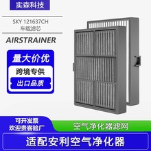 �m�䰲������SKY܇�d�՚�������^�V�W121637CH����ȩ�ͺϞVо