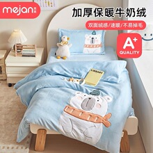 A���ͯţ���ޱ��׵���120x150�׶�԰�����׼Ӻ�ůins��ͨѧ��