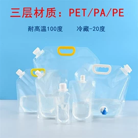 塑料食品袋;其他食品包装;其他日用包装