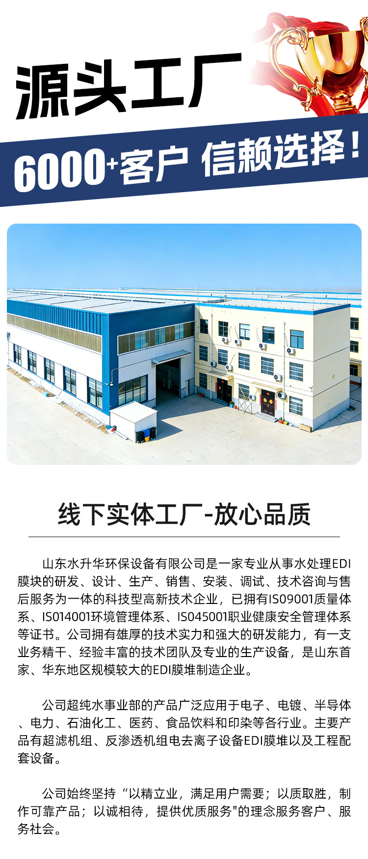 详情_16.jpg