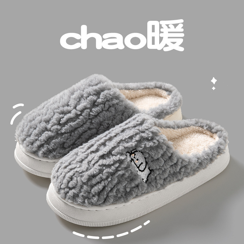 블루 그레이 [면대걸레]