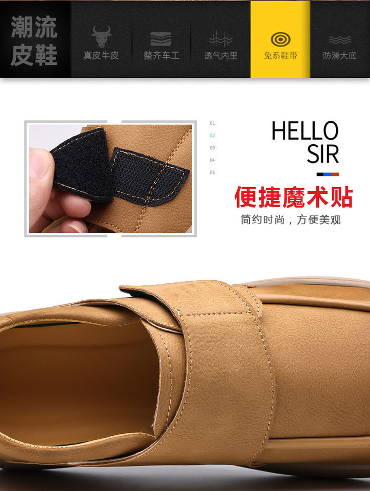 Giày lười nam da PU kiểu retro, quai dán Velcro, form rộng thoải mái, đế cao su êm chân — Màu đen, màu vàng chi tiết 13