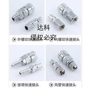 ��ĸ�߉���cʽ���ٽ��^10��ͨ����D�Q����m12ֱ�Ӹ߉����