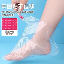 һ������Ĥ���_�ױ���������Ĥ�_ĤȥƤ�����㲿�o���_Ĥ�̝�