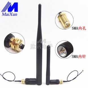 WIFIģ�K�쾀 2.4G�z���쾀��ipx�Dsma�B�Ӿ� 3dbi����ZigBee��
