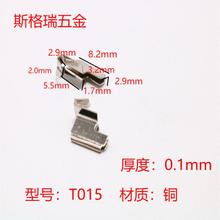 �Б���Һ����Ƭ/�ڒ�ʽ�ƾ�ϴ�֙C����Ƭ/���܇��Fʽ������늳�Ƭ