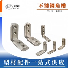 ���P䓽ǲ��B��20-30-40-45�W�˽ǴaL��ֱ���[�ع̶����X�Ͳ����