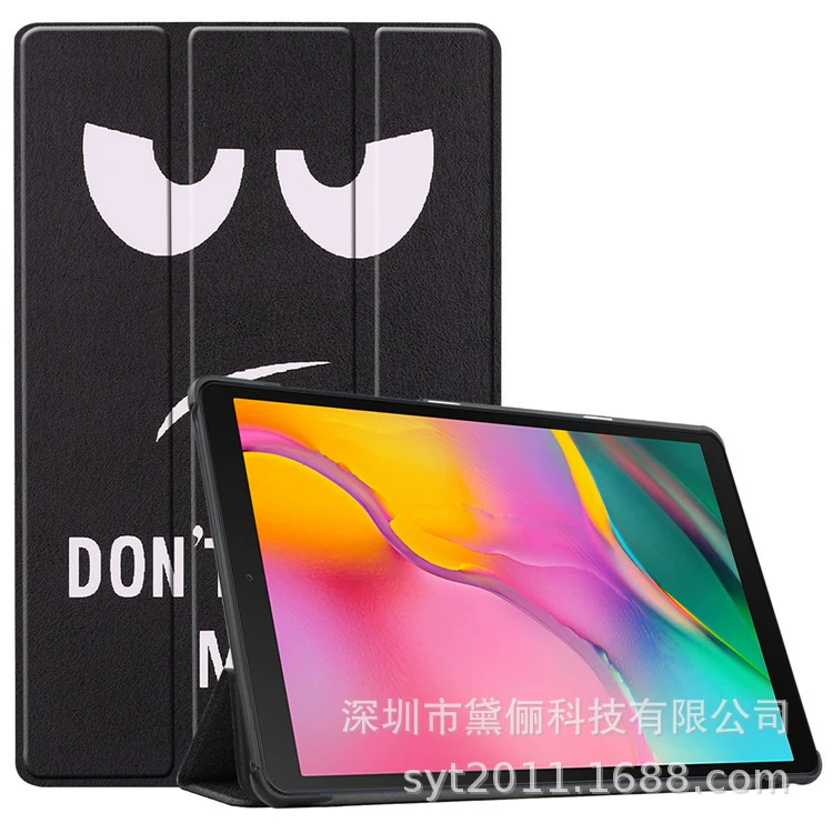 Защита для планшета Lenovo Xiaoxin Pad Pro 12.7, чехол Lenovo Pro 3-склад, кожаный чехол