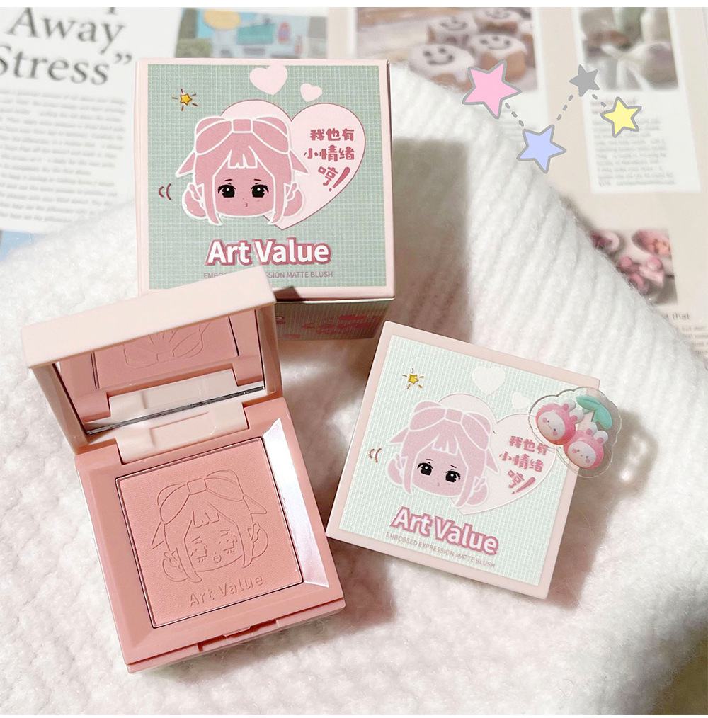 Art Value's new embossed Mood blush, matte contouring and brightening, natural nude makeup blush, cross-border affordable price undefined