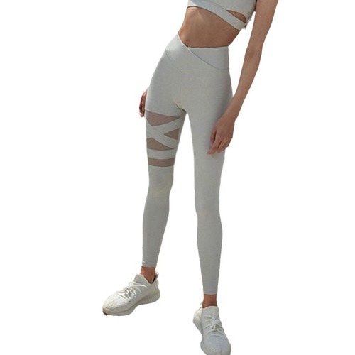 White Nude Breathable Yoga Pants with Mesh Sports Pants Loose Tight Long Pants for Women High-Waisted Hip Lift Fitness Pants with High Elasticity