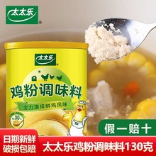 ̫̫uu{ζ130g{ζr{Ʒu֭{ζƷ