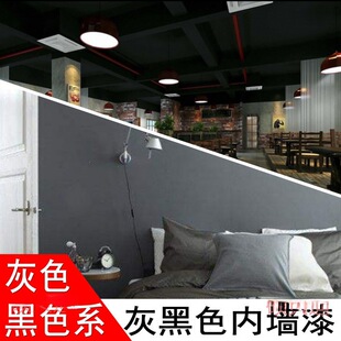 ��ɫ��ɫ�Ƞ����z��ˮ��ˢ����T����Ҝ\��ɫ���I�L���找����