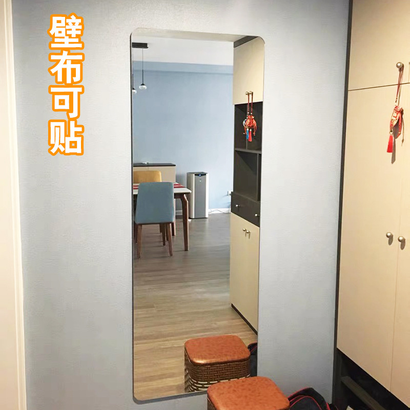 厂家直销免打孔玻璃全身镜粘贴上墙穿衣镜酒店民宿翻新墙面试衣镜|undefined