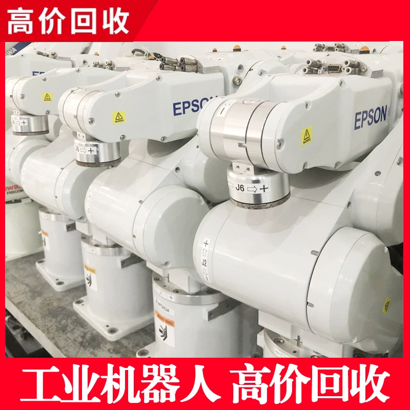 Робот-утилизация по высокой цене Epson Yakawa ABB Fanako Kaka металлолом механическая рука