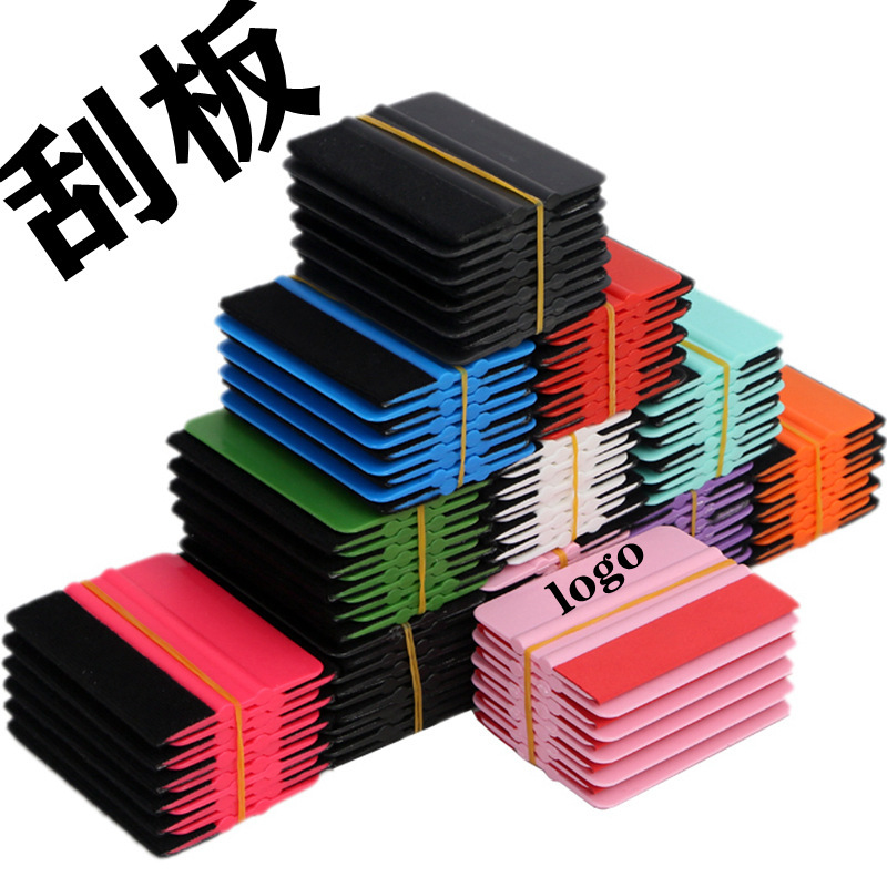 [Excellent] Blue plastic scraper with cloth soft anti-scratch car body color change Film glass film tool sticker scraper