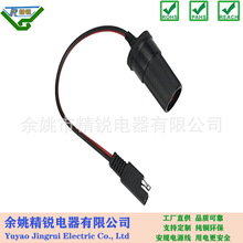 SAE�D�c����ĸ���B�Ӿ� ��܇�Դ�� ע��ʽ �ɲ�ʽѩ���� ����