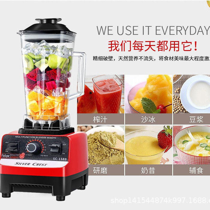 Fully Automatic Multifunctional Heating Wall-Breaking Machine New Household Multifunctional Soy Milk Machine Cooking Machine