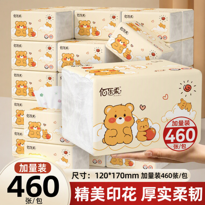 18 Large Packs of Tissue Paper, 460 Sheets, Made from Virgin Wood Pulp, Whole Box, Household Napkins, Toilet Paper, Bulk Household Hand Wipes 18 Large Packs of Tissue Paper, 460 Sheets, Made from Virgin Wood Pulp, Whole Box, Household Napkins, Toilet Paper, Bulk Household Hand Wipes