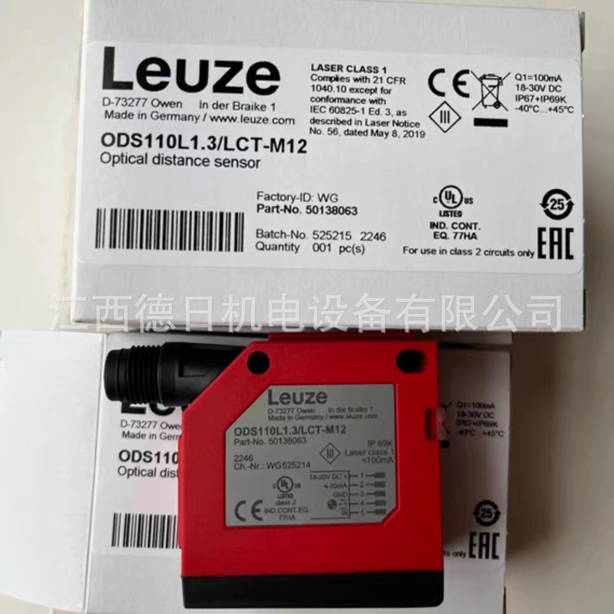 ODS110L1.3 LCT-M12 ,全新leuze劳易测激光测距传感器现货实拍
