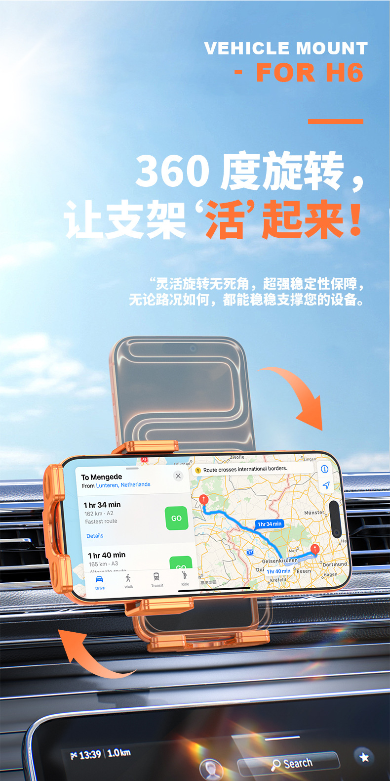 详情页_12