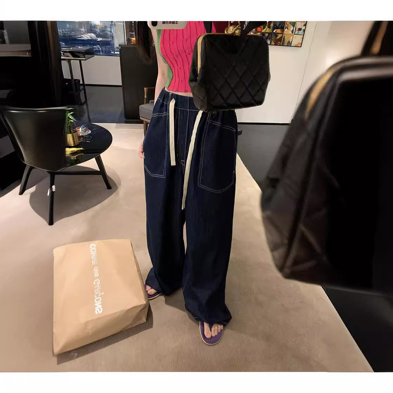 [in stock] MS Amway Good Version Soft Thin Summer Two-color Jeans High Street American Wide Leg Casual Pants