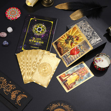�羳�¿�����_��tarotȫ�ײ�ӡ���Ϸ�ˮ���_�����ο����f����