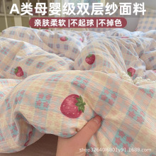 ins������Ʒ�ļ��׼���ȫ�޴��α��ֱ��״��ҌW���������������