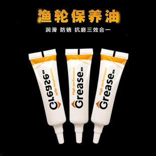 �h�Z�~��݆�����ͷ��P�O݆���B�� �O݆���