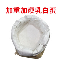 ��׏����ؼ�Ӳˮ����ˮ��7-8mm����CS���،�����ˮ��ɢ�b���