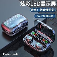 �羳J6����Դͷ����A11���߶�������895��Ϸ��������M27