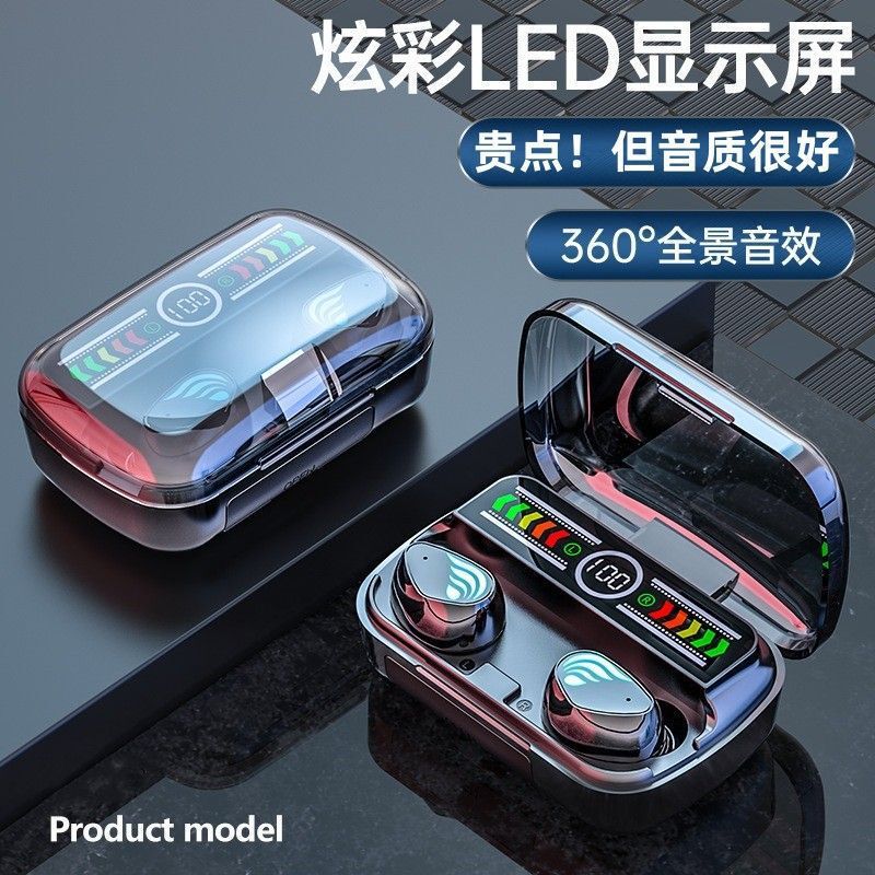 Cross-Border J6 Hot-Selling Model Source Factory A11 Wireless Headphones with Digital Display 895 Gaming Headphones Wholesale M27 Cross-Border J6 Hot-Selling Model Source Factory A11 Wireless Headphones with Digital Display 895 Gaming Headphones Wholesale M27