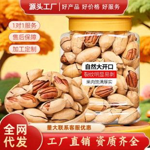 ��������̸������w���̸����ք�ɽ�����L�۹��Թ����e��ʳ�ɹ�