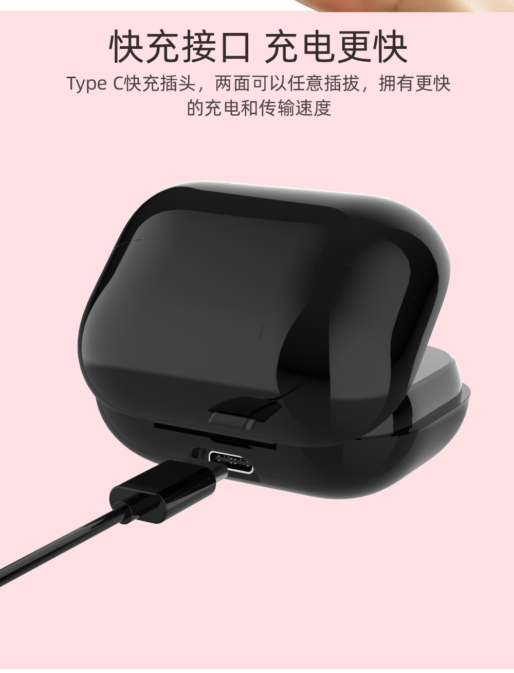 一键复制_20220628183934