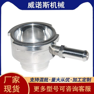 Radiator Cover, Leak-Proof Seal, Medium – Soyutma sisteminin digər hissələri