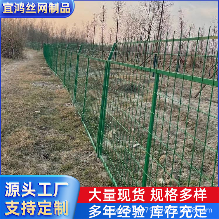 框架护栏网铁路围栏扁铁焊接喷涂带框围栏厂房室内无缝车间隔离栏