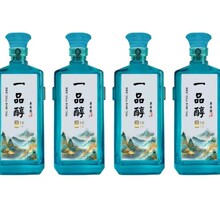 33�ȹŷ�18һƷ��  ��ƿ750ml �ݱ�¶�� �͜����ͽ���