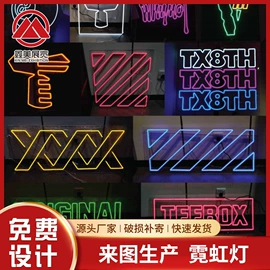 LED广告牌;LED发光字;灯箱