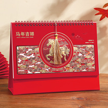 2026���¿�����Lϲ�c�U��̨�v������I�V���v�k������[���՚v