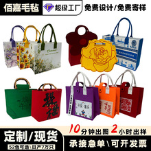 �¿�ë�������������Ië��������y�б��U���ذ���һ�V������ë