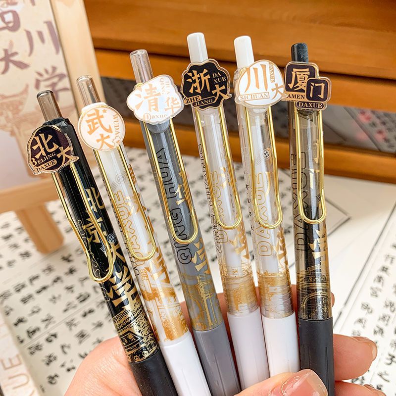 微信图片_20240616020100