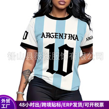 2026�ļ����籭����͢10��3Dӡ��Բ������˶�t�����Ůװ