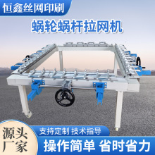 ���W�C�Cе����ք�늄�ȫ�ԄӾX�W�C�zӡ���ľW��΁݆΁�U�X�W��