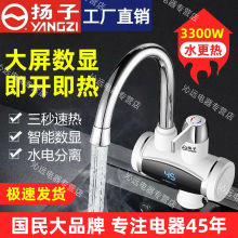 늟�ˮ���^�ٟἴ��ʽ�ԁ�ˮ�ӟ�N�����^ˮ��������������uͨ