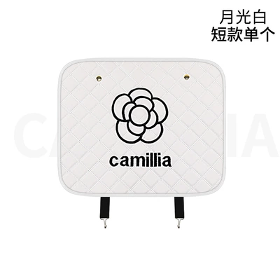 pad anti-dirty protection pad for | Chair back anti-kick pad - nngy-camellia-moonlight-white-1-piece-short-style