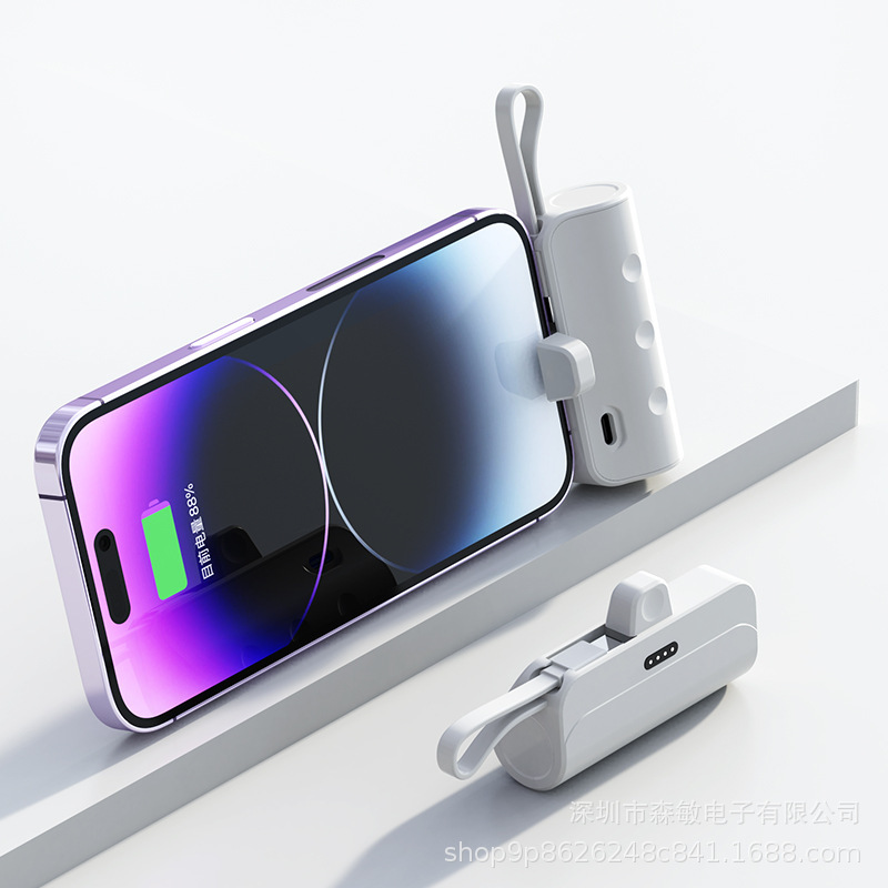 ミニ緊急ポケットワイヤレスカプセルパワーバンク 5000 mAh ケーブル高速充電モバイル電源卸売カスタマイズ|undefined