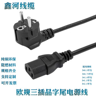 WҎ˚W޼~оԴƷβ16AXBӲ^