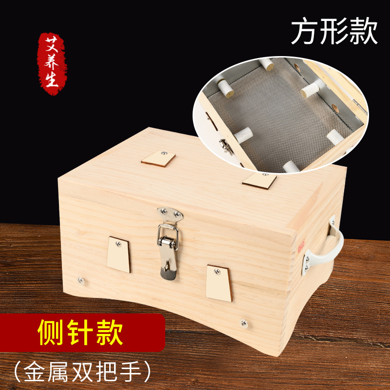 Wooden Moxibustion Box Portable Square Flip-Top Moxa Burner with 6 Needles for Ginger Moxa Therapy overview