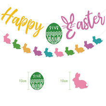 复活节闪粉绿蛋Happy Easter 彩色纸兔子串旗 2m彩色圆片纸拉花